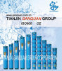 Geothermal submersible borehole pump