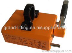 Two-Circuit Magnetic Lifter