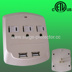 wall-mounted usb charging 3 outlet surge protector