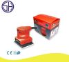 150W Electric Polisher 9602U