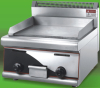 Counter Top Gas Gridle EG-86A