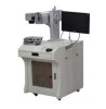 Fiber Laser Marking Machine