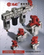 XMC Pneumatic Co.,Ltd.