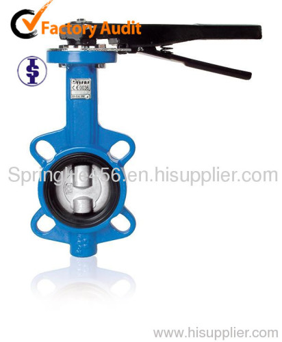 Wafer butterfly valve's inside part DISC part with Nickel/ Wafer butterfly valve