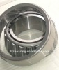The most competitive product Taper roller bearing 30303