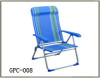 Sun leisure chair