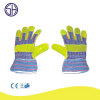 250 x 120 mm Combination Safety Gloves