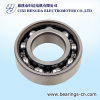 BEARING