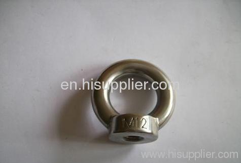 Stainless steel DIN580 eye nut