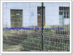 Factory fence
