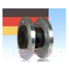 German Standard Flexible Rubber Joint