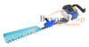 750mm Gasoline hedge trimmer