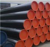 API 5L Seamless steel pipe(13.7mm-1219.00mm)