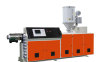 Plastic Single Screw Extruder