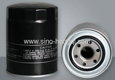 Oil filter 26300-42000 /MD069782 for Hyundai