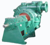 slurry pump