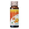 100% Pure Mongolia Plateau Sajee Seabuckthorn Juice