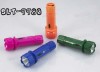 SLT-9980 rechargeable led flashlight