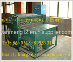 welded wire mesh machine yanmeng