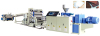 PE building template extrusion line