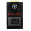 AK300 Key Maker for BMW