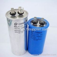 SH capacitor