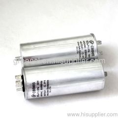 UL motor running capacitor