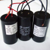 CBB60 capacitor 450V