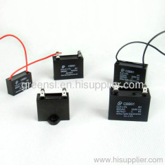 capacitor for fan