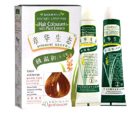 Savol Ecologic Anti-Allergy Hair Color Cream