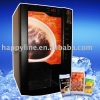 Automatic vending coffee machine HV-301MCE