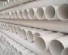 pvc pipes