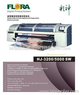 Solvent printer on Spectra Skywalker printheads 3,2m or 5m wide HJ 3200/5000SW