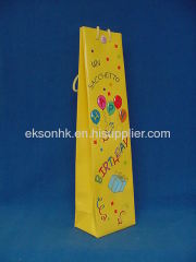 Promotional Musical Paper Gift Bag EKS-P505