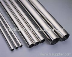 Stainless Steel Bright Bar