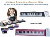 Flexible Roll up piano/Roll up Electronic piano