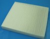 Cabin air filter 27277-EG025 for NISSAN