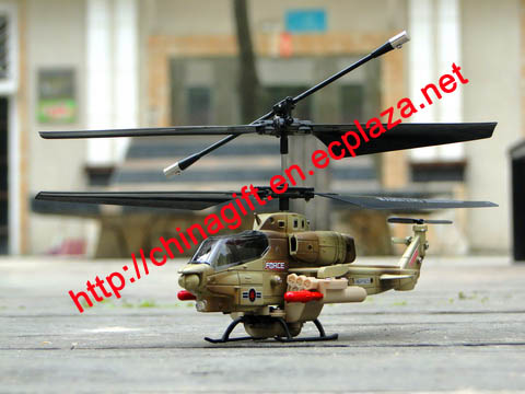 3.5 CHANNEL Bullect Shooting R/C Music HELICOPTER WITH GYRO