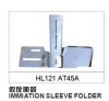 HL121 AT45A FOLDER