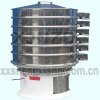 High quality rotary vibraing sieve for flour