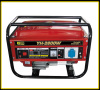 Super quality gasoline generator 2.0KW