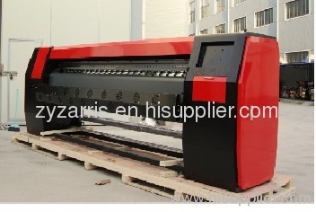 Large Format Printer