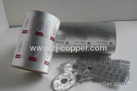 Pharmaceutical Al Foil PTP aluminum foil