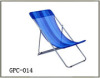 outdoor steel leisure chair