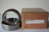 NSK bearing/NN3014TKRCC1P5