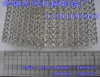 knitted mesh machine yanmjeng