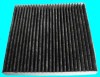 Cabin air filter GJ6A-61-P11A for FAW MAZDA M6 2.0 2.3 (2003) / PENTIUM