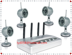 Array LED waterproof wireless cctv camera