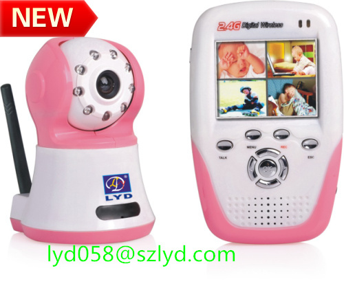 2012 new Quad Display Digital Wireless Baby Care Product(SKYPE:daniyalyd)