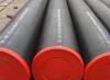 seamless steel pipe